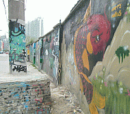 落書き　東山 MBlog_5024571_origin_124081537