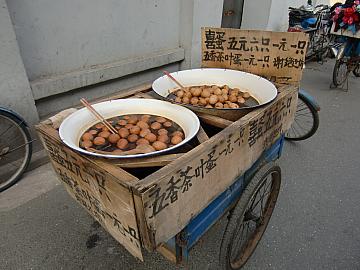 Blog_5038313_thumb360x270_1324