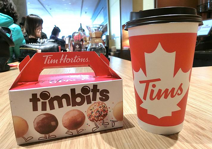 上海にティムホートンズが上陸〜。 | 上海ナビ
