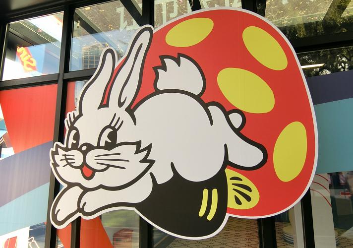 Blog_80015217_thumb712x500_167