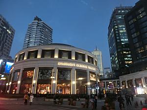 STARBUCKS RESERVE ROASTERY[スターバックス・リザーブ・ロースタリー