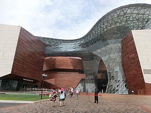 World Expo Museum (世博会博物馆) ピン 大阪関西万博 Good_484_sum300_1496824322.jpg