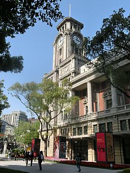 上海市歴史博物館