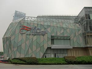 上海国金中心商場（ifc Mall）[シャンハイグオジンジョンシン