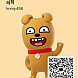 풍뎅이12 photo