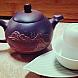 twngtea photo