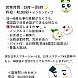 moong22 photo