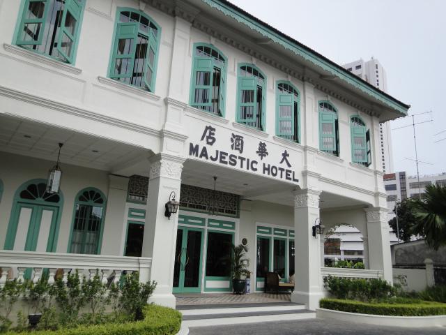 マジェスティックホテル レストラン マラッカ シンガポールナビ