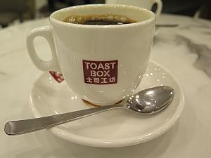 トースト・ボックス（Marina Bay Sands） | シンガポールナビ