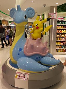 ポケモン (Jewel) | シンガポールナビ
