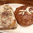 このパン、ただものじゃない…