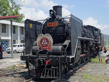 蒸気機関車8620形 58680号機 萩原公園 (千葉県茂原市) – 鉄道