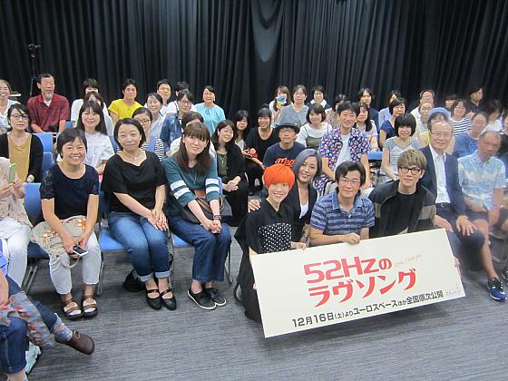 ウェイ 魏徳聖 監督の新作 52hzのラヴソング 12 16 土 日本公開決定 台北ナビ