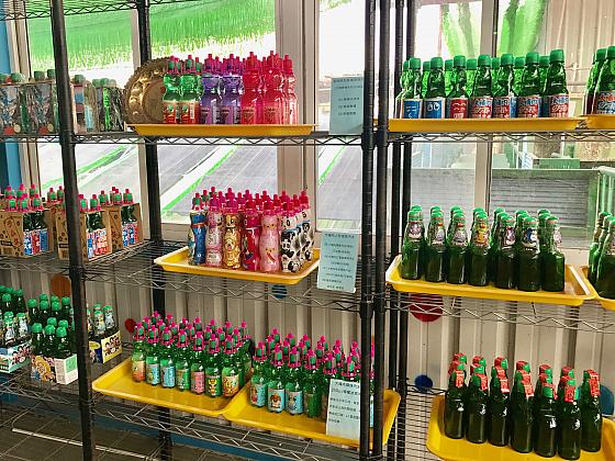 台湾唯一のラムネ工場を見学！ラムネを作って好きなだけ飲んじゃおう