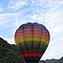 気球に～のって～、どーこーまでいこう♪「2018年桃園石門水庫熱氣球嘉年華」で熱気球を体験してきました！