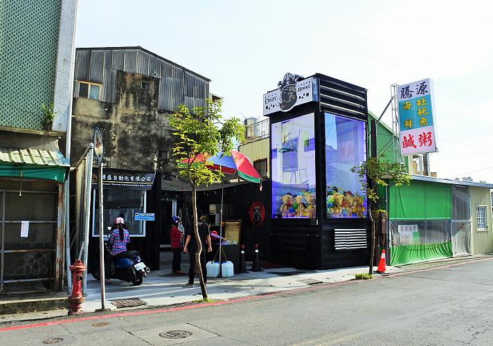 クレーンゲーム ガチャガチャ流行中の台湾 台北ナビ