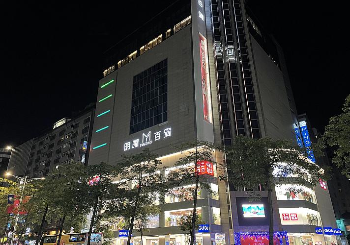 台北 夜の歩き方 台北 夜の歩き方 | WEP |本 | 通販 | Amazon