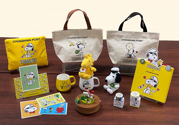 台湾限定】 6/30 台湾郵便局×スヌーピーコラボ商品「SNOOPY郵你真好」発売！ | 台北ナビ