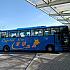 【台湾バス旅】宜蘭・礁渓温泉へは高速バスが断然便利！