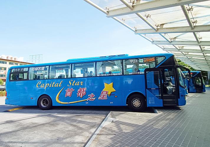 礁 渓 温泉 台北 バス