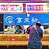 【台湾の市場】新旧が融合するレトロなグルメ市場で腹ごしらえしよう！今、新竹の「東門市場」が大注目されています♡
