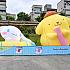 【期間限定】～9/13 「碧潭寫生趣 Colorful Bitan(カラフル碧潭)」の一環でサンリオキャラクターの巨大バルーンが碧潭に登場！