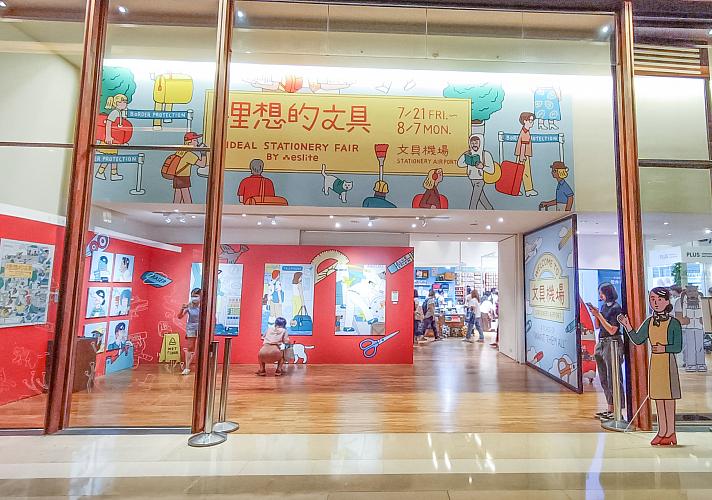 Blog_80016130_thumb712x500_169