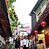 【台湾定番旅行】心地よいお天気に誘われて、台湾屈指の観光地「九份老街」をぶらぶらしてきました！