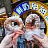 【台湾おやつ】「台湾人ㄟ脆皮鮮奶甜甜圈」のさくさくクリスピードーナツは生ドーナツにも負けない味