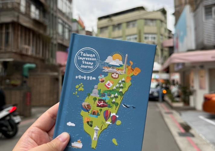 中華民国台湾切手　台湾横貫道路(紀念スタンプ付き小型シート、1種完) 中華民国台湾切手 台湾横貫道路(紀念スタンプ付き小型シート、1種完) 中華