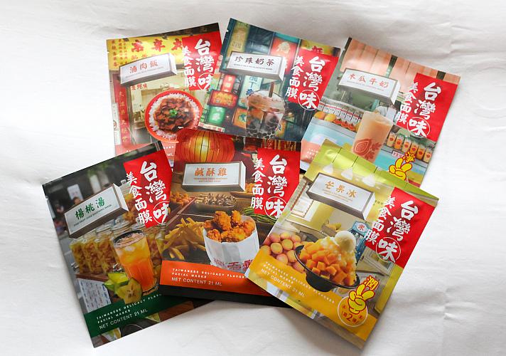 台湾土産】タピオカミルクティーに滷肉飯(ルーロー飯)！？台湾旅行で