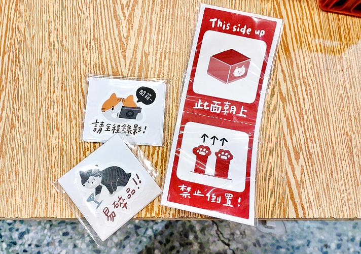 台湾文具】シール好き必見！台南の「摸鼻子文房具」でシル活＆お土産