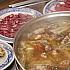 阿裕牛肉湯（台南市）