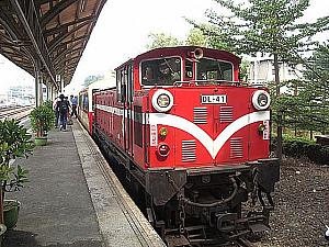 阿里山森林鉄道（2005年版）