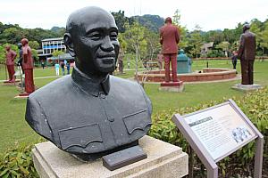 慈湖紀念雕塑公園（桃園市）