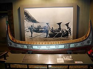 順益台湾原住民博物館