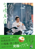 プレゼント