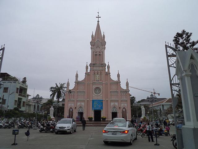 ダナン大聖堂 ベトナムナビ