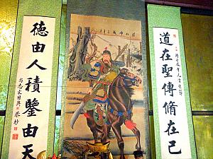 關公廟 クアンコン廟 ベトナムナビ